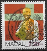 Macao Macau – 1981 Psychiatry Symposium 2,20 Patacas - Used Stamps