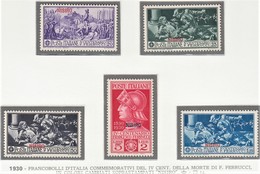 ITALIA 1930  COLONIE E POSSEDIMENTI EGEO 1930 NISIRO  SERIE FERRUCCI SASSONE S.64  MNH  QUALITA' ECCEZZIONALE - Egée (Nisiro)