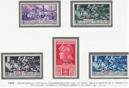 ITALIA 1930  COLONIE E POSSEDIMENTI EGEO 1930 PATMO  SERIE FERRUCCI SASSONE S.67  MNH  QUALITA' ECCEZZIONALE - Egeo (Patmo)