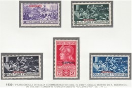 ITALIA 1930  COLONIE E POSSEDIMENTI EGEO 1930 SCARPANTO  SERIE FERRUCCI SASSONE S.77  MNH  QUALITA' ECCEZZIONALE - Ägäis (Scarpanto)