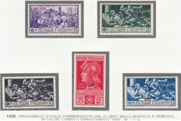 ITALIA 1930  COLONIE E POSSEDIMENTI EGEO 1930 SIMI  SERIE FERRUCCI SASSONE S.80  MNH  QUALITA' ECCEZZIONALE - Ägäis (Simi)