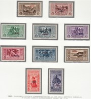 ITALIA 1932 COLONIE E POSSEDIMENTI EGEO 1932 NISIRO SERIE GARIBALDI  SASSONE S.65  MLH/MNH PERFETTI E SPLENDIDI - Egeo (Nisiro)