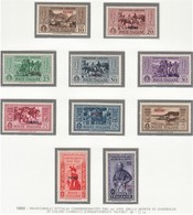 ITALIA 1932 COLONIE E POSSEDIMENTI EGEO 1932 PATMO SERIE GARIBALDI  SASSONE S.68 MNH PERFETTI E SPLENDIDI CV € 600+++ - Egée (Patmo)