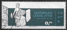 Macau Macao – 1977 Legislative Assembly 0,05 Avos - Gebruikt