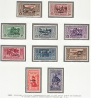 ITALIA 1932 COLONIE E POSSEDIMENTI EGEO 1932 PISCOPI SERIE GARIBALDI SASSONE S.71 MLH PERFETTI E SPLENDIDI - Aegean (Piscopi)