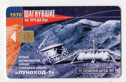 RUSSIE TELECARTE ESPACE - Espace