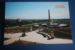 Russia. Chechen Republic - Chechnya. Groznyi Capital, Museum Of The First President Kadyrov - Modern Postcard 2000s - Tsjetsjenië