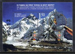 BOSNIAN SERB REPUBLIC 2003 Ascent Of Everest MNH / **.  Michel Block 8 - Bosnien-Herzegowina