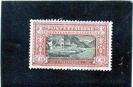 CG40 - 1923 - Italia - Alessandro Manzoni - Andere & Zonder Classificatie