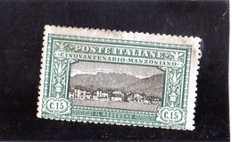 CG40 - 1923 - Italia - Alessandro Manzoni - Altri & Non Classificati