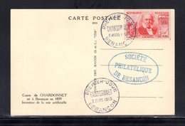 " CHARDONNET " Sur Carte Maximum De 1955 N° YT 1017. Voir Les 2 Scans. Parfait état - 1950-1959