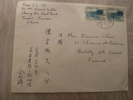Chine - Enveloppe Affranchie - Année 1970 - - Usati