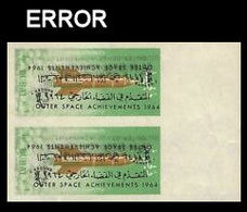 DUBAI 1964 Space Rocket Ranger 1 1NP MARG.PAIR IMPERF. ERROR:OVPT.2x INV:1 - USA