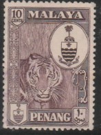 1960 USED STAMPS FROM MALAYSIA ,PENANG / Coat Of Arms & Local Motifs - Penang