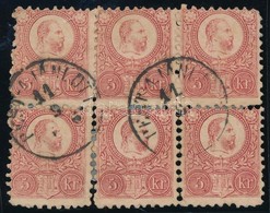 O 1871 Réznyomat 5kr Hatostömb, Részben Elvált Fogak, Falccal Megerősítve / Aparted Perfs., Strengthened With Hinge - Otros & Sin Clasificación