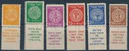 * Izrael 1948 Mi 1-6 Tabos Bélyegek (**Mi EUR 418.-) - Other & Unclassified