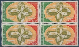 ** 1970 25 éves Az ENSZ Négyestömb Mi 436 - Other & Unclassified