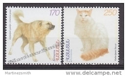 Armenia - Armenie 1999 Yvert 319-20, Fauna Of Armenia, Pets Cats & Dogs - MNH - Armenië
