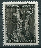 PROVINZ LAIBACH OVERPRINT YUGOSLAVIA SLOVENIA 9*5 1945 12 STAMPS - Yugoslavian Occ.: Slovenian Shore