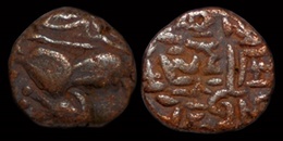 Kangra Kingdom Triloka Chandra II AE Drachm - India