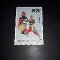 FB1004 CHINA CINA REPUBBLICA POPOLARE 800 "O" - Used Stamps