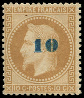 * FRANCE - Poste - 34, Non émis, Signé Roumet - 1863-1870 Napoleon III Gelauwerd