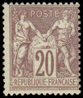 * FRANCE - Poste - 67, Bel Exemplaire, Très Frais: 20c. Brun-lilas - 1876-1878 Sage (Type I)