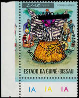 ** U.P.U - Poste - Guinée Bissau, Michel 379a, Déplacement De La Surcharge "Barre Noire" D'annulation: 20p. Centenaire U - U.P.U.