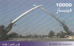 Iraq, IQ-ITPC-0006B, Victory Arc, 2 Scans .   GEM5 (Black) - Iraq