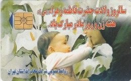 Iran, IN-Telecom-chip 134B, Mothers Day (Overprinted), 2 Scans    Chip : TH02,   No CN - Iran