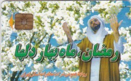 Iran, IN-Telecom-chip 017, Welcoming Spring, 2 Scans      Chip : TH02 - Irán