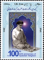 IRAN 2893 Théologien - Theologians