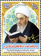 IRAN 2911 Théologien - Théologiens