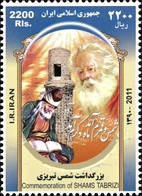 IRAN 2923 Théologien - Theologians