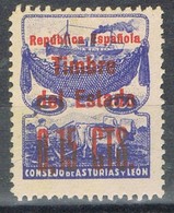 Sello ASTURIAS Y LEON 1937, 15 Cts Sobre 5 Cts Timbre Estado Republica. No Expedido, Num NE-2 * - Asturien & Léon