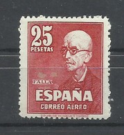 ESPAÑA  EDIFIL  ESPECIALIZADO   1015  FN  (VARIEDAD COLOR CARMIN)   MNH  ** - Variedades & Curiosidades