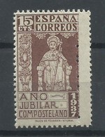 ESPAÑA  EDIFIL  ESPECIALIZADO   833 Dd  (DOBLE  PERFORACION)  MNH  ** - Variedades & Curiosidades