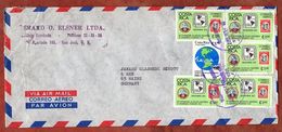Luftpost, Briefmarkenausstellung U.a., San Jose Nach Mainz 1978 (94439) - Costa Rica