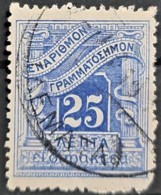 GREECE 1902 - Canceled - Sc# J55 - Postage Due 25l - Used Stamps