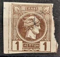 GREECE 1889 - Canceled - Sc# 90a - 1l - Used Stamps
