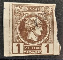 GREECE 1889 - Canceled - Sc# 90a - 1l - Usati