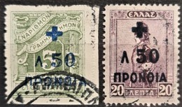 GREECE 1938 - Canceled - Sc# RA58, RA59 - 50l - Usati