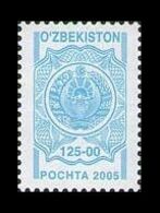 Uzbekistan 2005 Mih. 557b Definitive Issue. State Arms MNH ** - Uzbekistán