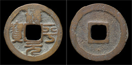 China Northern Song Dynasty Ying Zong Rare AE Cash - Chinesische Münzen