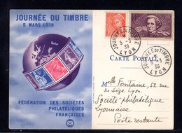 " JDT 1939 : AU PROFIT DES CHOMEURS" Sur Carte Maximum De 1939 Oblitération Lyon. N°YT 382 Voir Les 2 Scans Parf état CM - 1930-1939