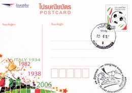 Thailand 2014 Postal Stationery Card: Football Fussball Soccer Calcio; FIFA World Cup 1934 1938 1982 2006 Italy Champion - 1934 – Italia