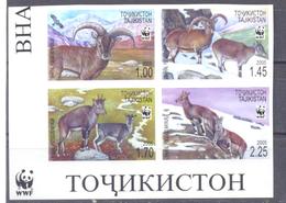 2005.  Tajikistan, WWF, Goats, 4v IMPERFORATED, Mint/** - Tajikistan