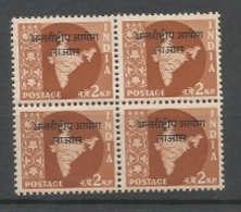 Laos Opvt. On 2np Map, Block Of 4, MNH 1962 Star Wmk, Military Stamps, As Per Scan - Military Service Stamp