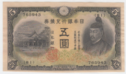 JAPAN 5 YEN ND (1942) XF+ - AUNC Pick 43a 43 A - Japon