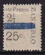 ZANZIBAR - 2 1/2 A. Neuf FAUX - Unused Stamps